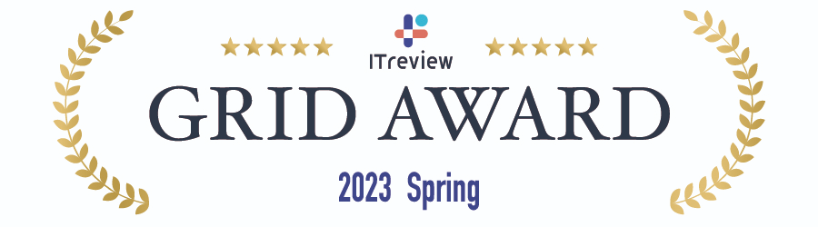 ITreview_2023spring_award_banner