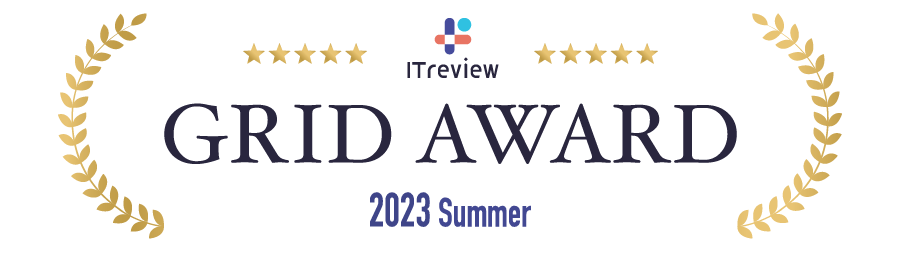 ITreview_summer2023