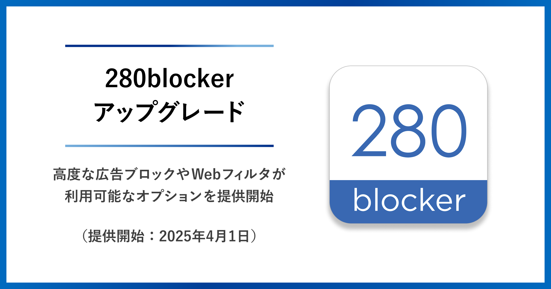 CBS日本公式アカウント02 2口 NTT西日本】多機能電話機「αZXII type S / type M」の