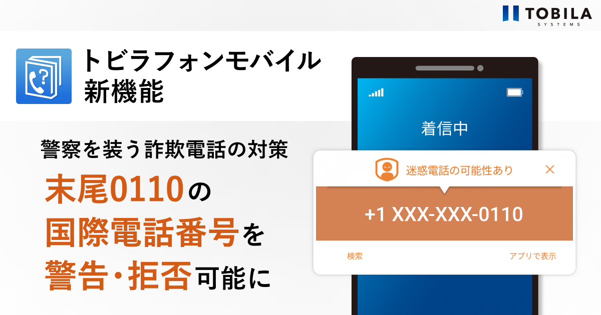 刑務官必携 刑務官必携 令和4年度版 最新 - メルカリ