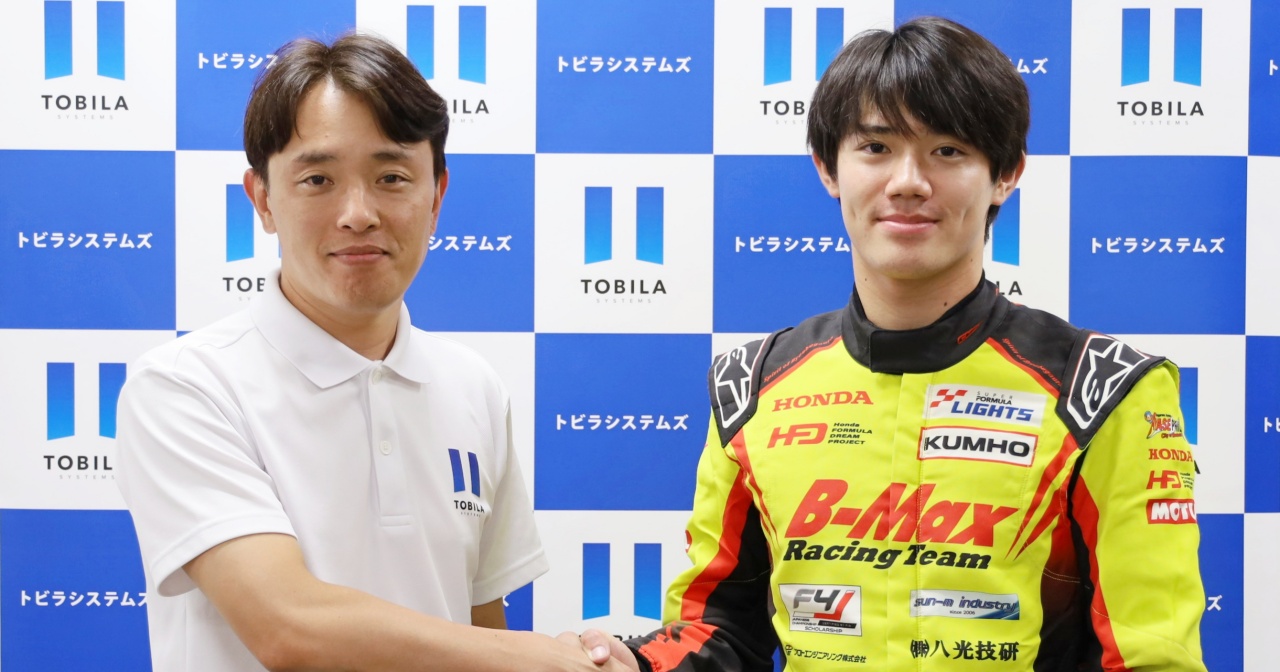 トビラシステムズ、レーシングドライバー 野村勇斗選手と